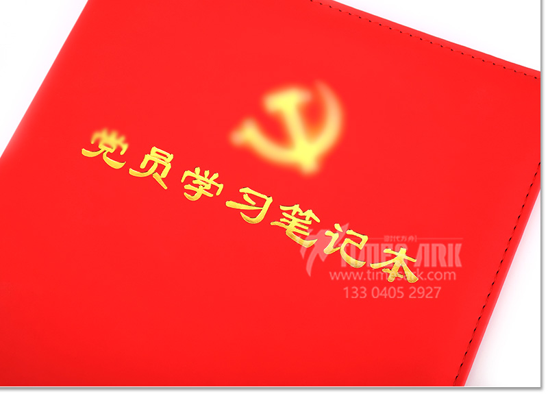 1709538158357731.jpg 3.jpg